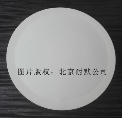 �ᇊͿ�����X�մ�